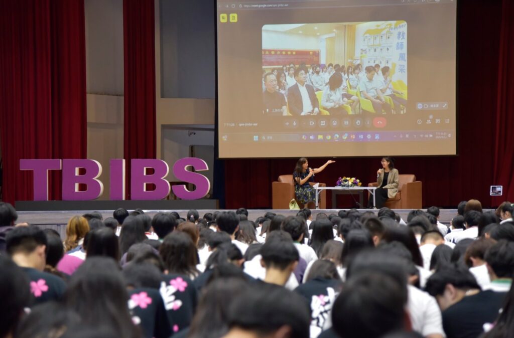 《泰北國際雙語學校》TBIBS未來領袖講堂